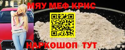 героин Можга