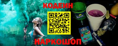 соль курить ск Моздок