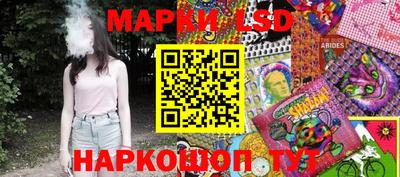 героин Можга
