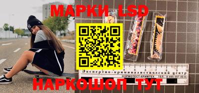соль курить ск Моздок