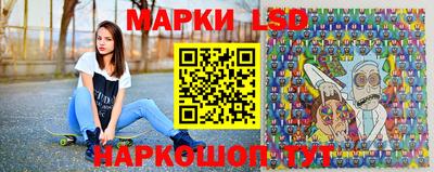 шишки Можайск
