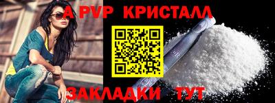 героин Можга