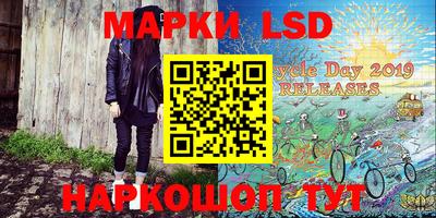 мдпв Нарткала