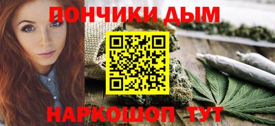 героин Можга