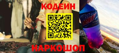 соль курить ск Моздок