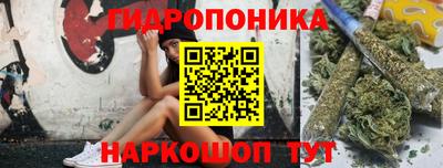 соль курить ск Моздок