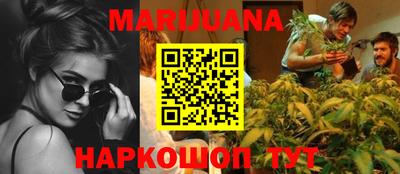 соль курить ск Моздок