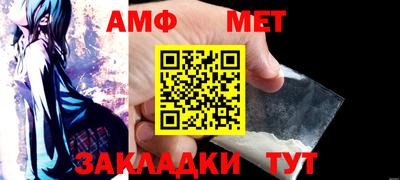 героин Можга