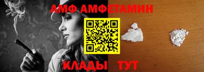 героин Можга