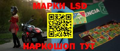 мяу мяу кристалл Нальчик
