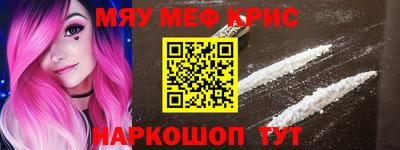 героин Можга
