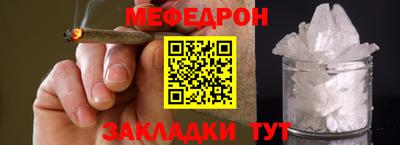 героин Можга