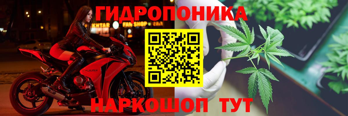 Конопля Bruce Banner  МАРИХУАНА OG Kush  Вход с VPN  Южноуральск  Шишки марихуана MAZAR 